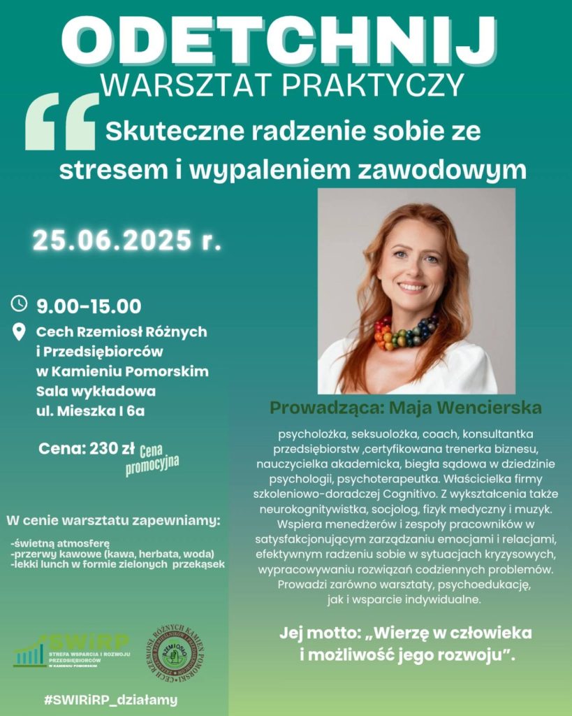 strefa wsparcia i rozwoju przedsiębiorców kamień pomorski
