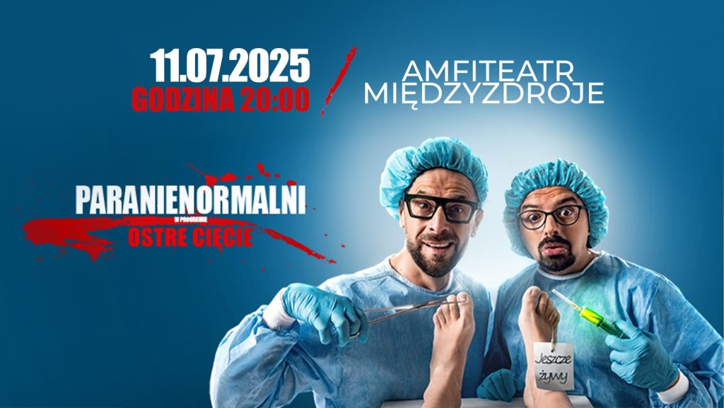 miedzyzdroje program wydarzen lipiec 2025