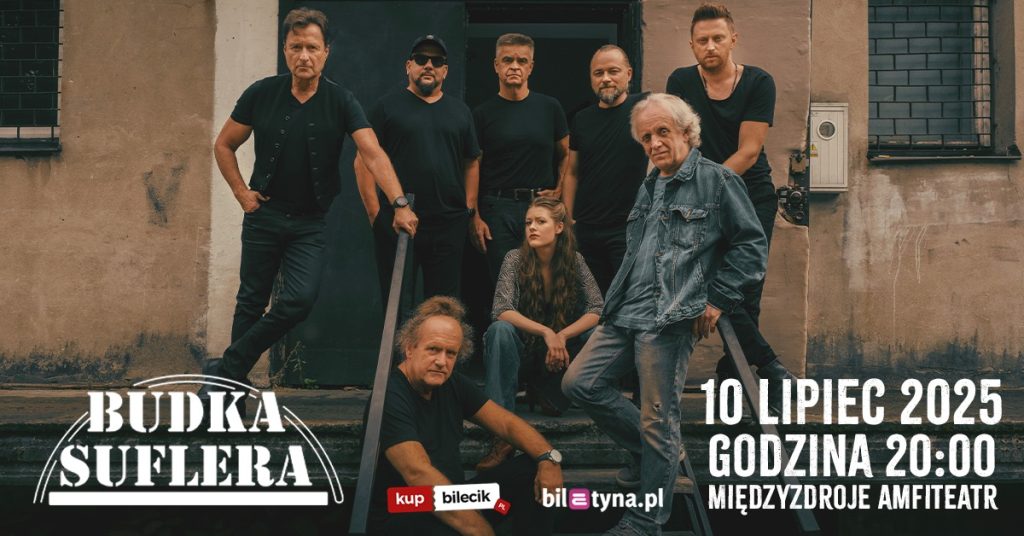 miedzyzdroje program wydarzen lipiec 2025