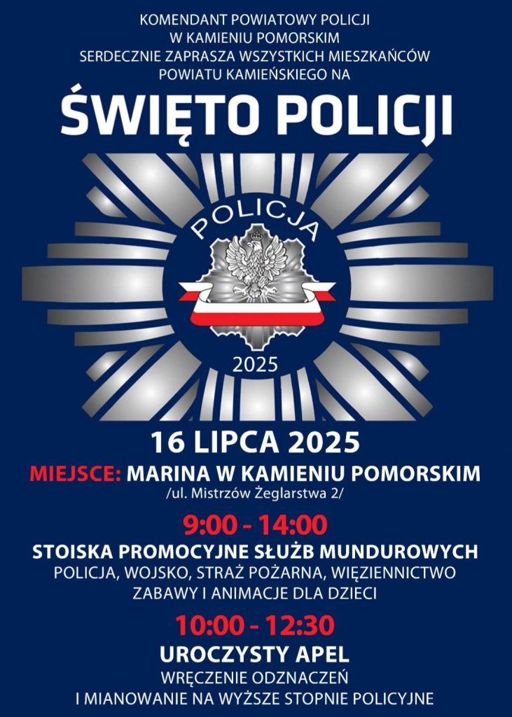 swieto policji kamien pomorski