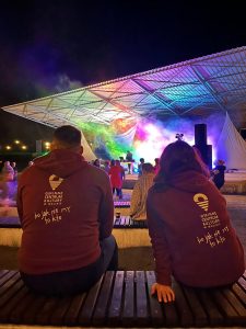 wolin tower disco