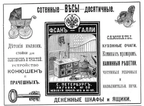 ludzie z kamienia franz san galli